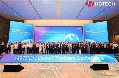 HGTECH var vertskap for 2026 Global Partners Conference i Wuhan